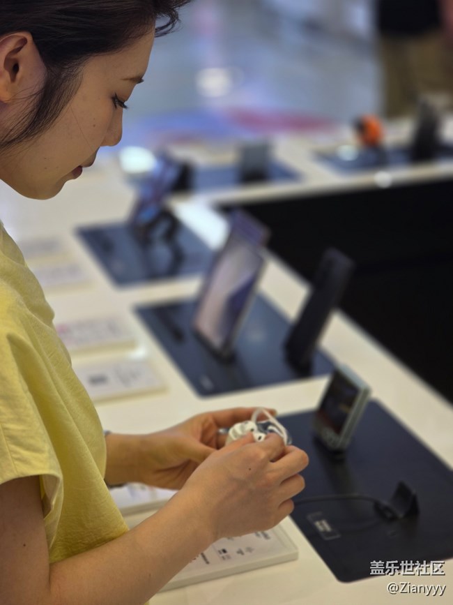 W2025新品線下品鑒會