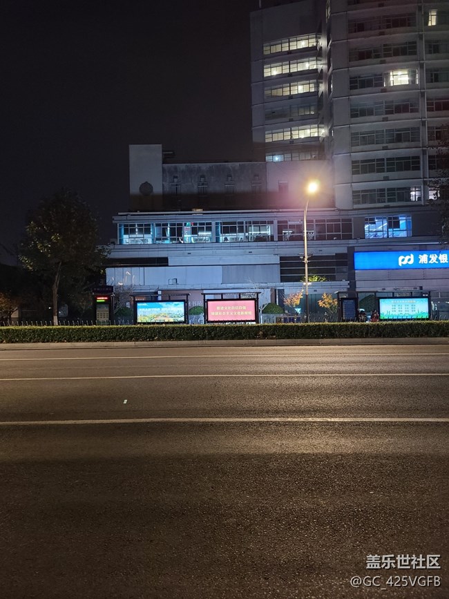 【三星與我的一天】運(yùn)動(dòng)記錄