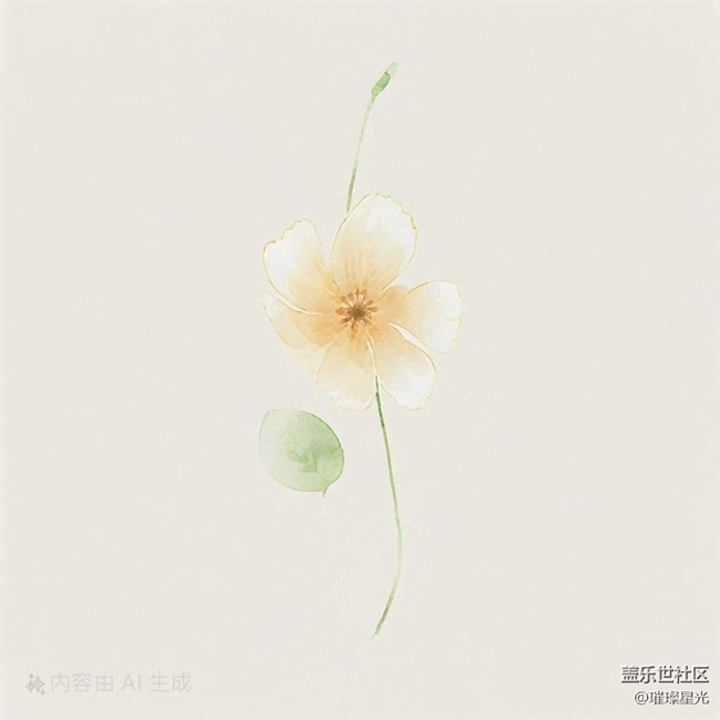 【AI繪圖大賽】水墨花草五彩斑斕