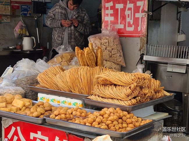 【成都街頭的小吃】+街頭小吃