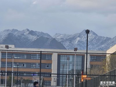 早上秦嶺雪還沒化