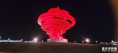 【如影隨形】+?北方第2城青島