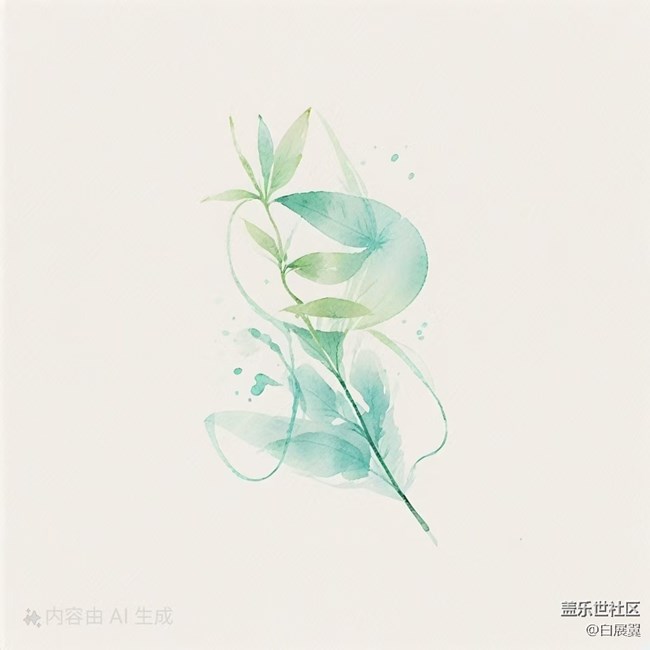 【AI繪圖大賽】外星人與外星花草