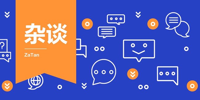 2024年蓋樂世社區(qū)版塊活動(dòng)第四十八周