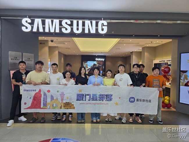 W2025新品線下品鑒會