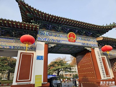 【見微知著】濟(jì)南的冬天