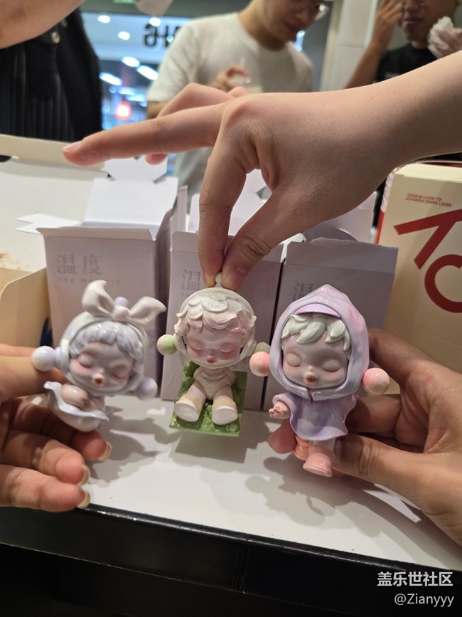 W2025新品線下品鑒會