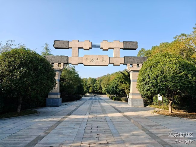 【秋意濃】蔡甸