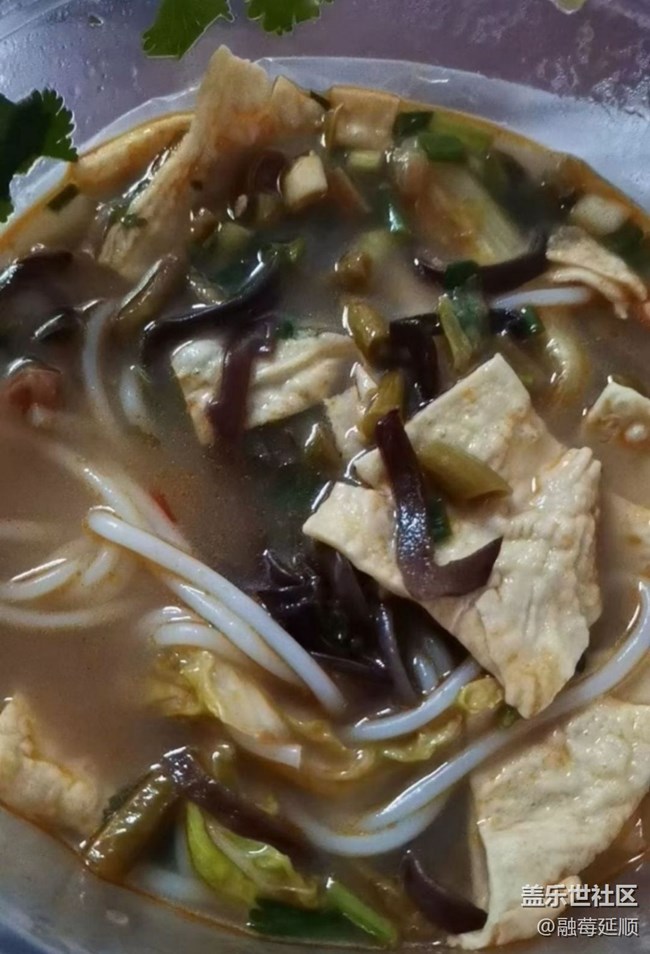 【鮮啟冬日】無聊了