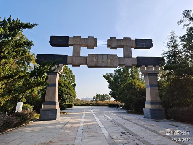 【秋意濃】蔡甸