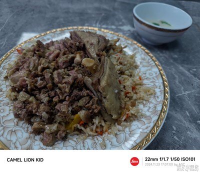 【如影隨形】聽心動