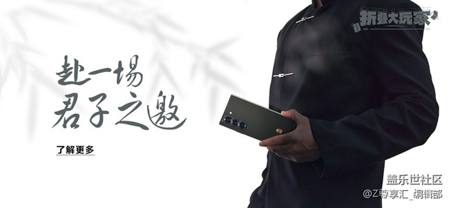 24年尊享匯Z生活 獲獎用戶信息收集