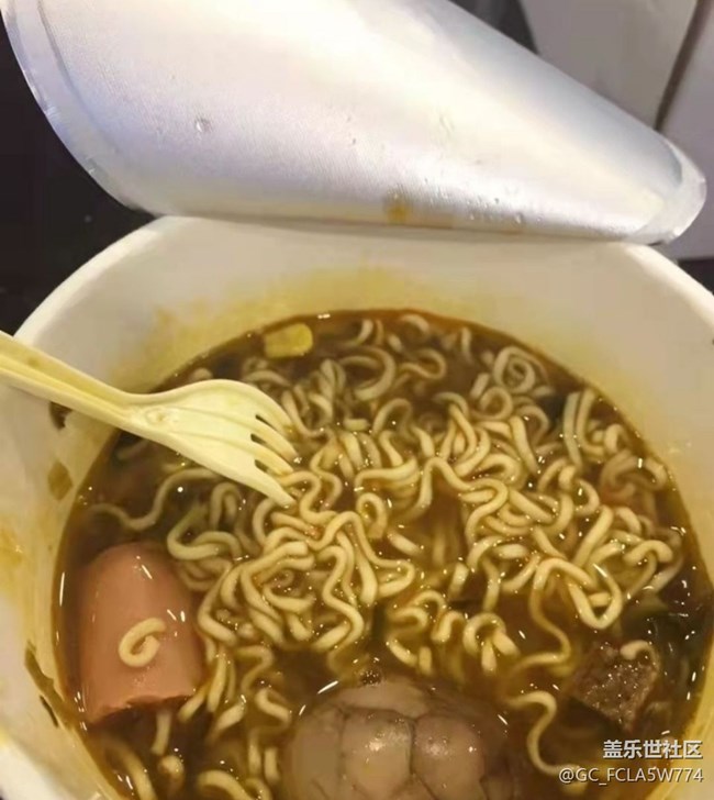 【鮮啟冬日】方便面