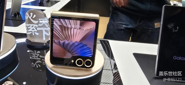 哈爾濱11月線下快閃活動