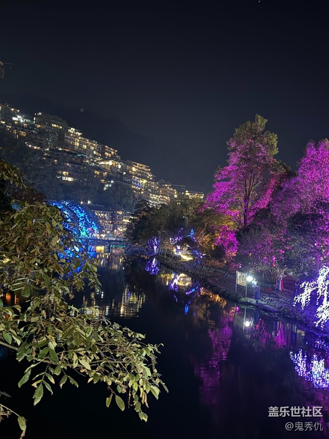 【秋日私語】夜晚低語