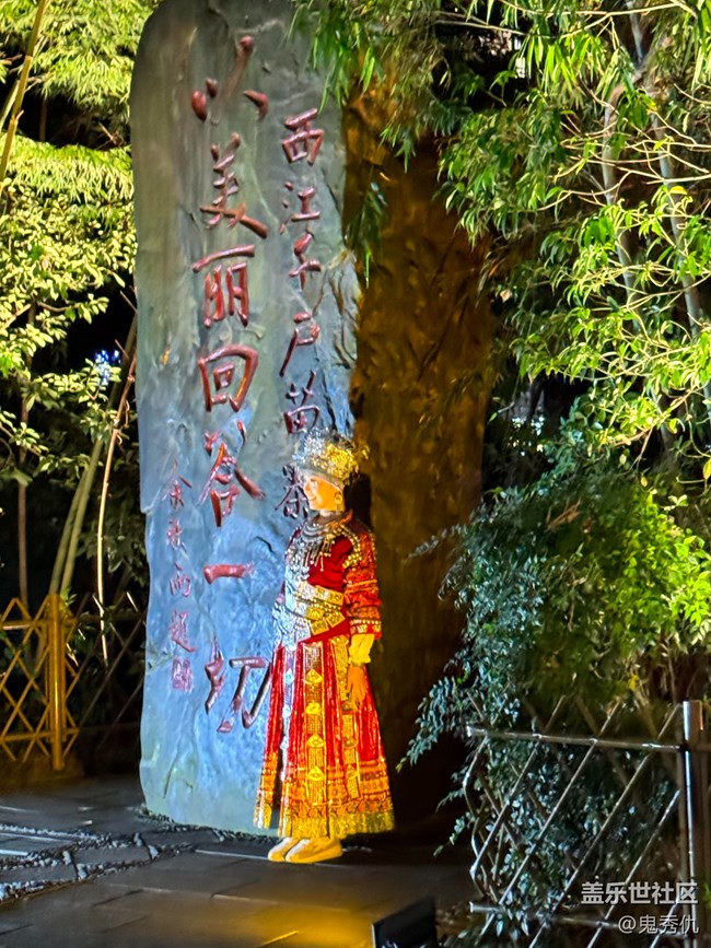 【新冬可期】未來可期