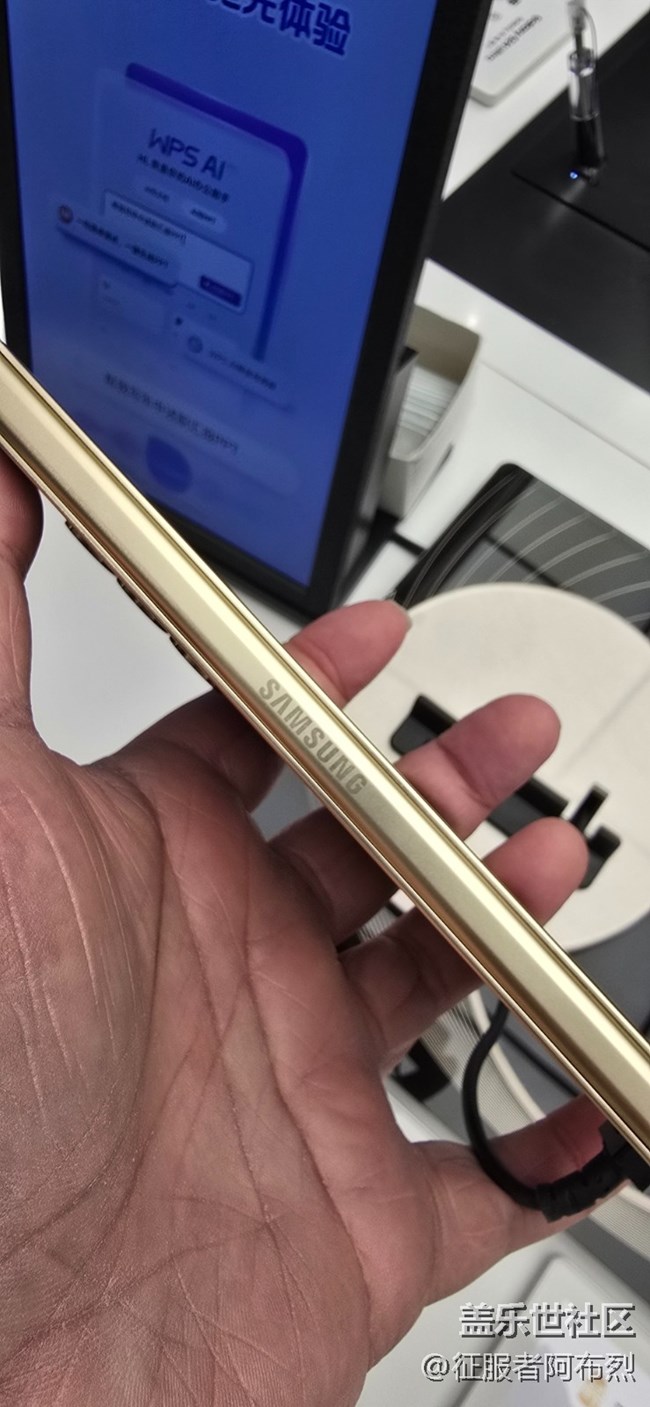 三星11月線下活動