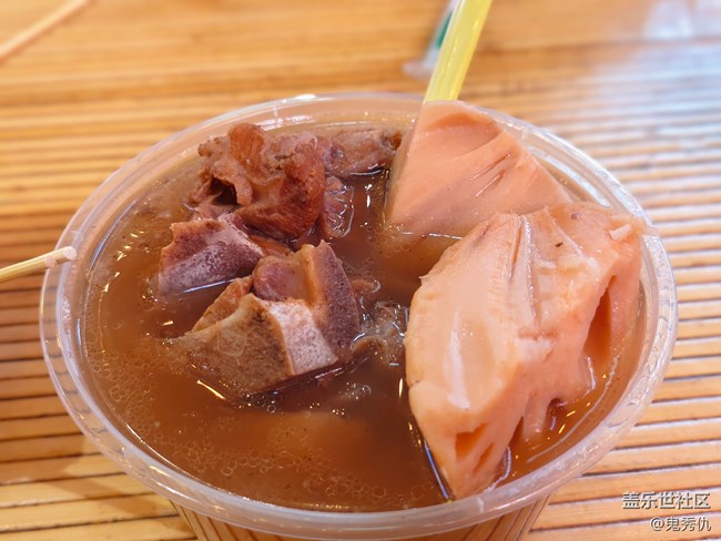 【鮮啟冬日】湖藕湯