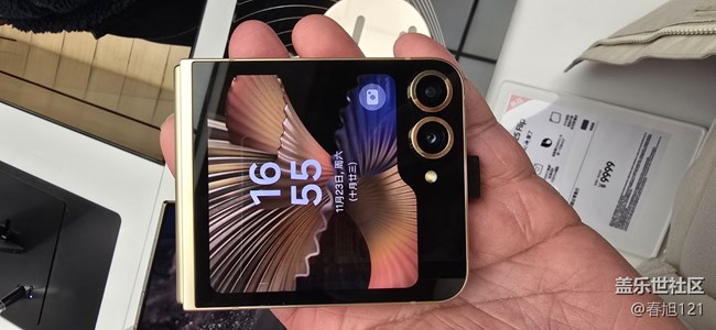 哈爾濱11月線下快閃活動