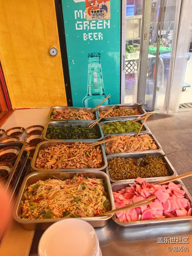 【成都街頭的小吃】蹄花