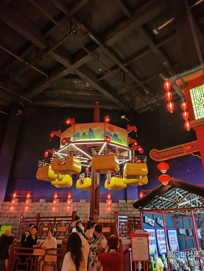 【沈陽(yáng)星部落】【回顧貼】主角兒古風(fēng)小鎮(zhèn)