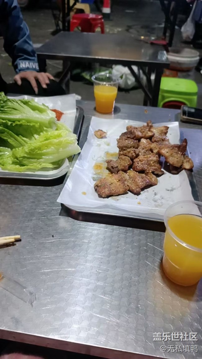 【鮮啟冬日】路邊燒烤