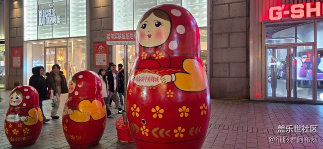 三星11月線下活動