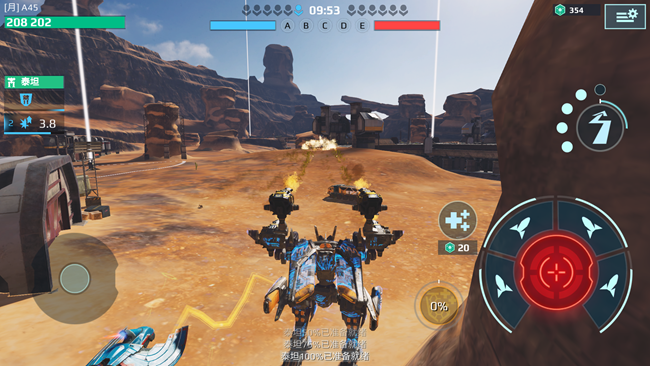 《機(jī)甲戰(zhàn)隊》神速天火！燃爆重器”火榴彈“深度解析