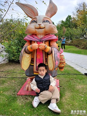 【如影隨形】+冬日暖陽