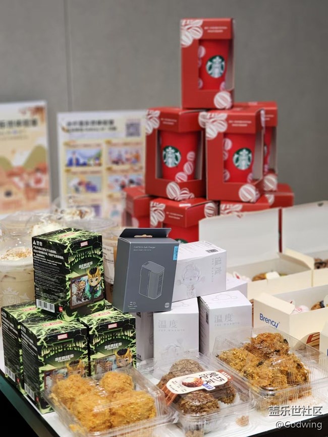 三星廈門星部落W2025新品品鑒會(huì)回顧