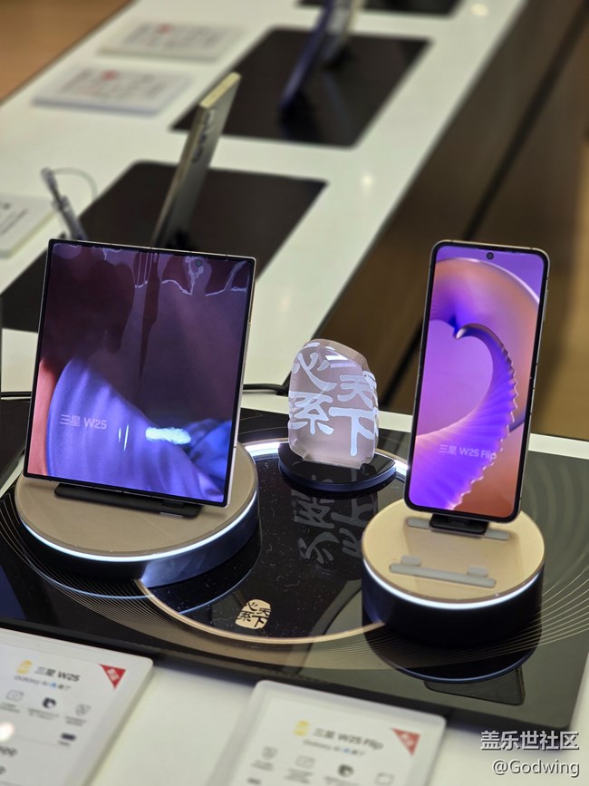 三星廈門星部落W2025新品品鑒會(huì)回顧