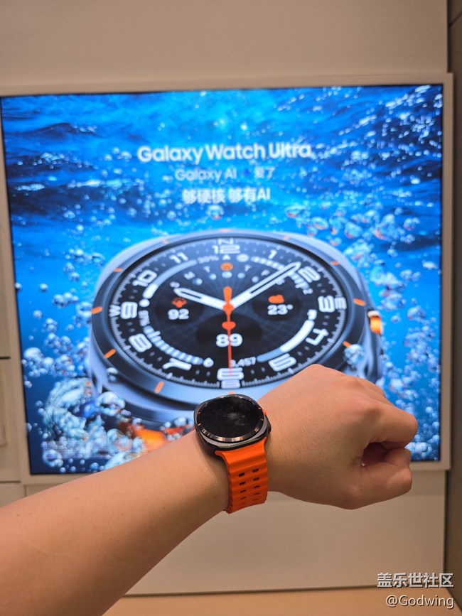 三星廈門星部落W2025新品品鑒會(huì)回顧