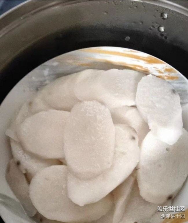 【鮮啟冬日】山藥餅