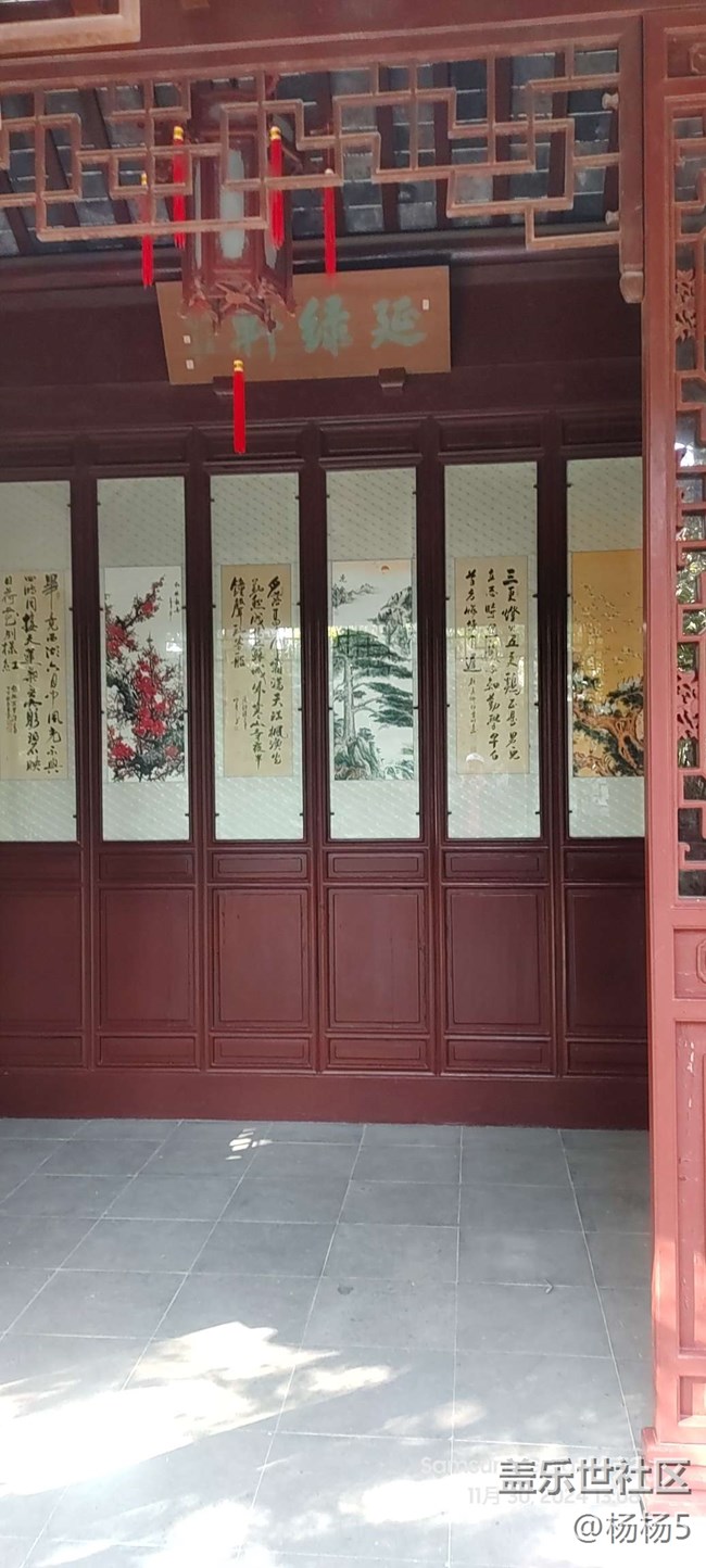 【秋霞圃線下攝影活動(dòng)】+活動(dòng)回顧