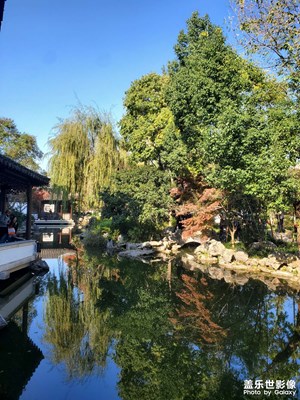 【見微知著】秋冬之美