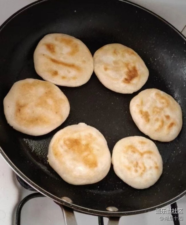 【鮮啟冬日】山藥餅