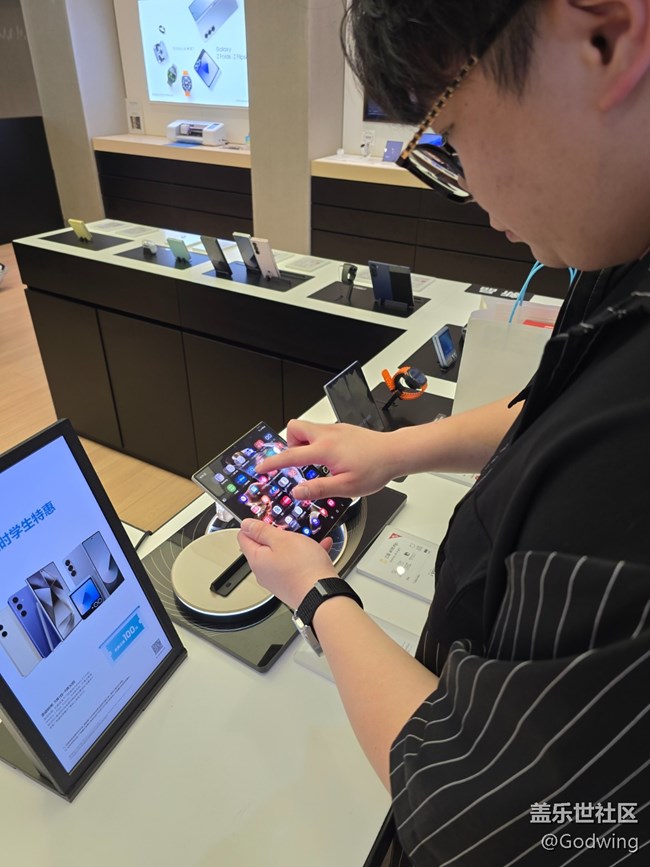 三星廈門星部落W2025新品品鑒會(huì)回顧