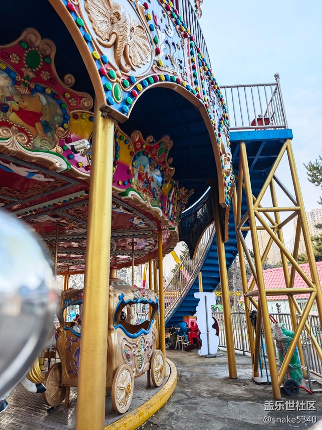 【人生是曠野】+童年木馬