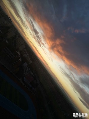 【如影隨形】+朝霞行千里