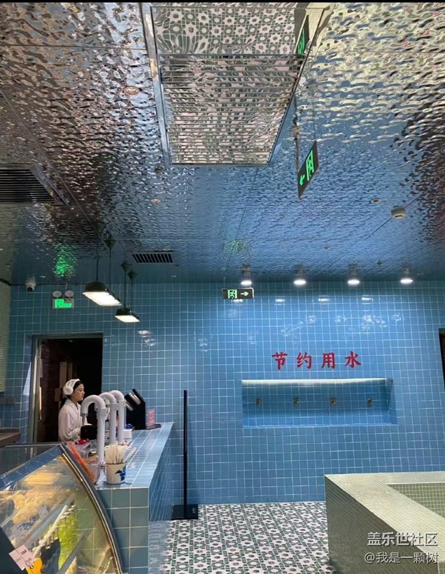 【和平菓局】+懷念小時候的味道，和我們一起夢回80 90年代