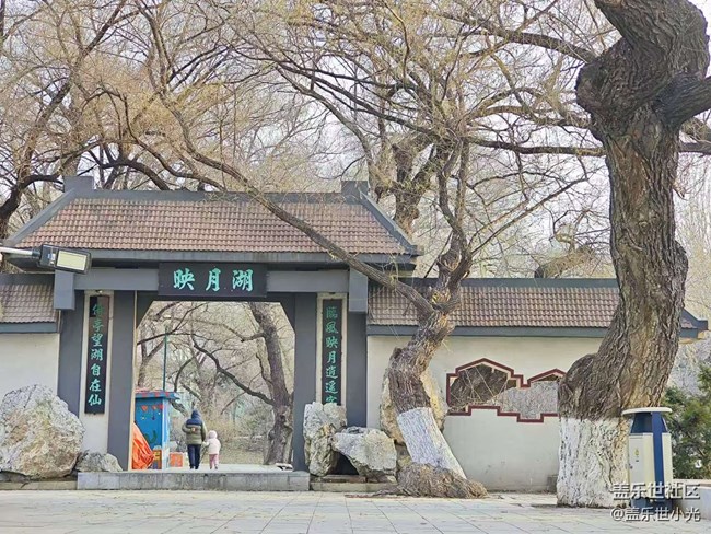 沈陽南湖公園行行攝攝活動回顧