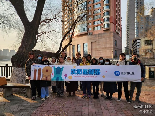 沈陽星部落南湖公園一日游攝影活動(dòng)回顧 沈陽星部落南湖公園一日游攝影活動(dòng)回顧