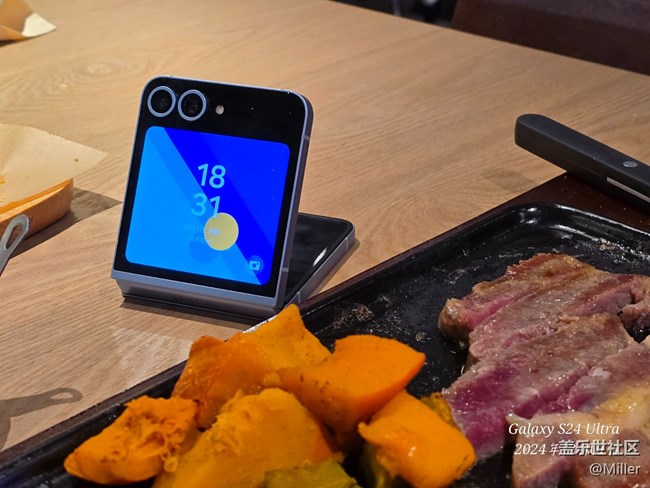 12.1 蘇州星部落 賞秋品鑒活動回顧