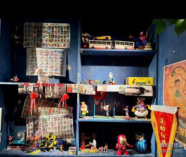 【和平菓局】+懷念小時候的味道，和我們一起夢回80 90年代