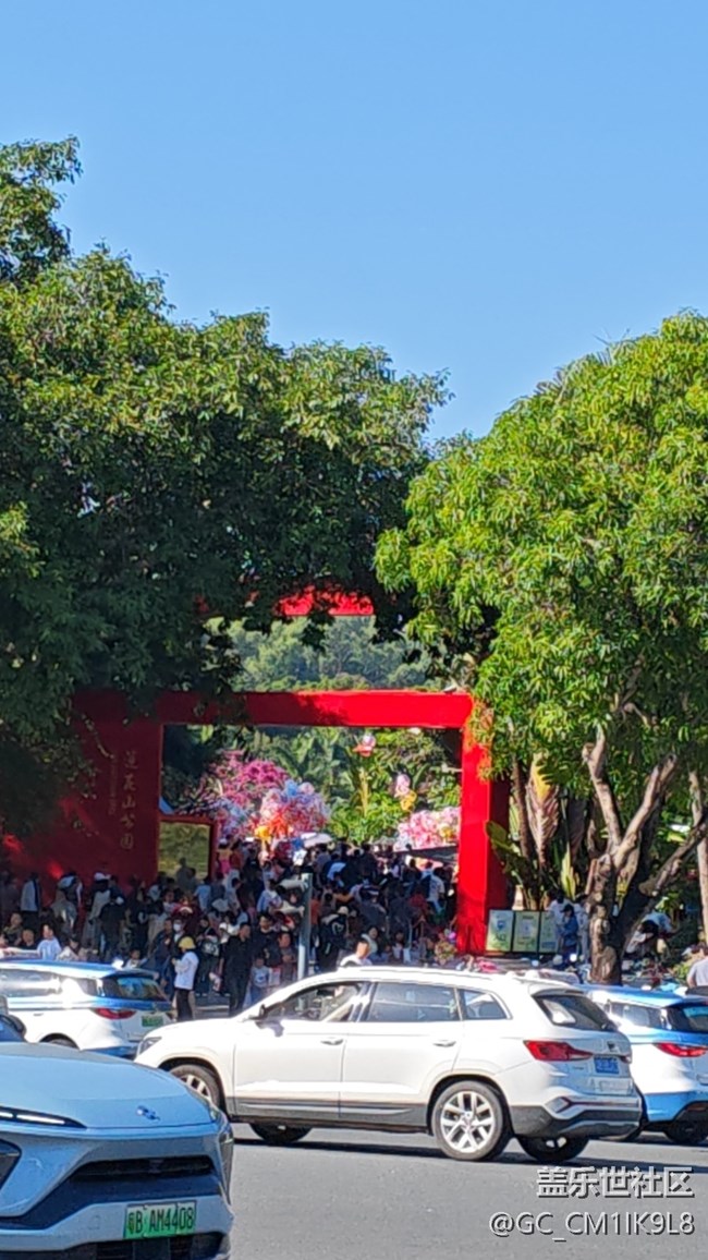 【活動(dòng)回顧】“F”樂(lè)享悠閑時(shí)光