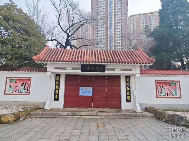 沈陽星部落南湖公園一日游攝影活動(dòng)回顧 沈陽星部落南湖公園一日游攝影活動(dòng)回顧