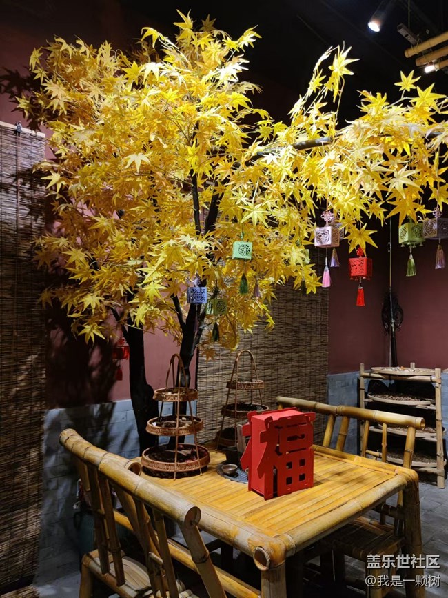 【和平菓局】+懷念小時候的味道，和我們一起夢回80 90年代