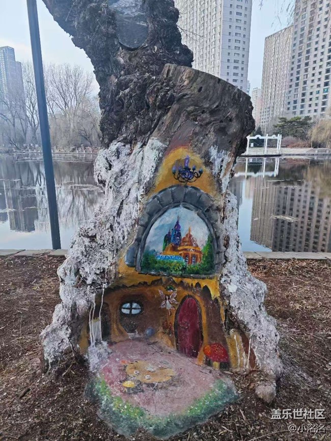 沈陽星部落南湖公園一日游攝影活動(dòng)回顧 沈陽星部落南湖公園一日游攝影活動(dòng)回顧