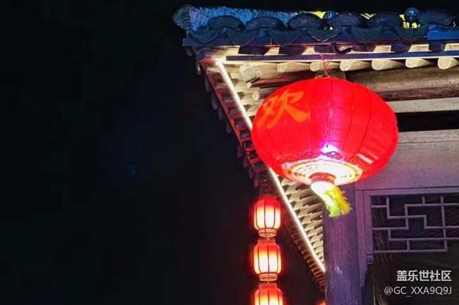 【2024再見】夜游南門