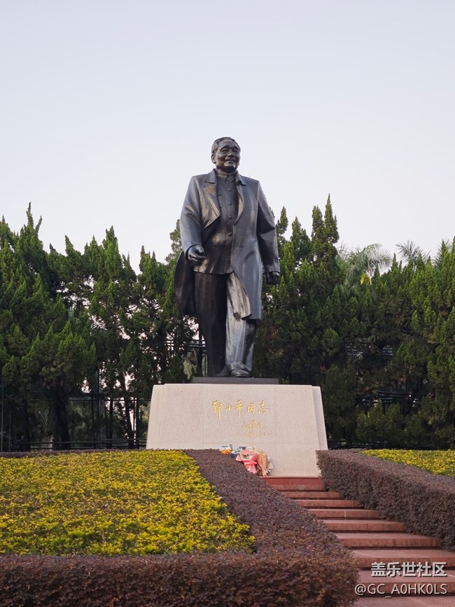 【2024再見】蓮花山野餐